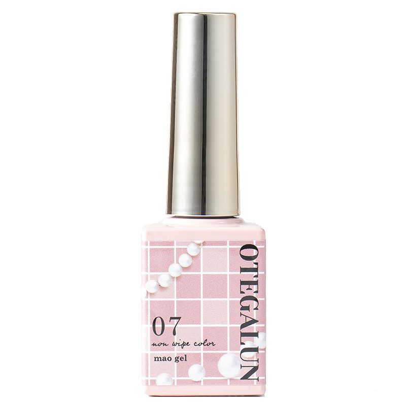 オテガルン 7g 07