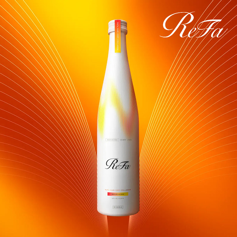 ハリキープコラーゲン