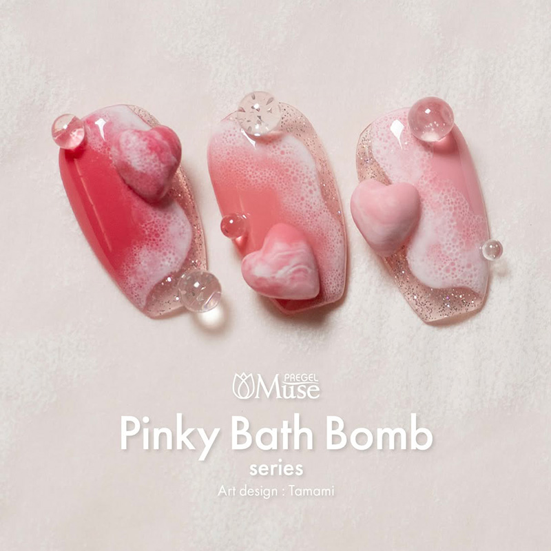 ピンキーバスボム